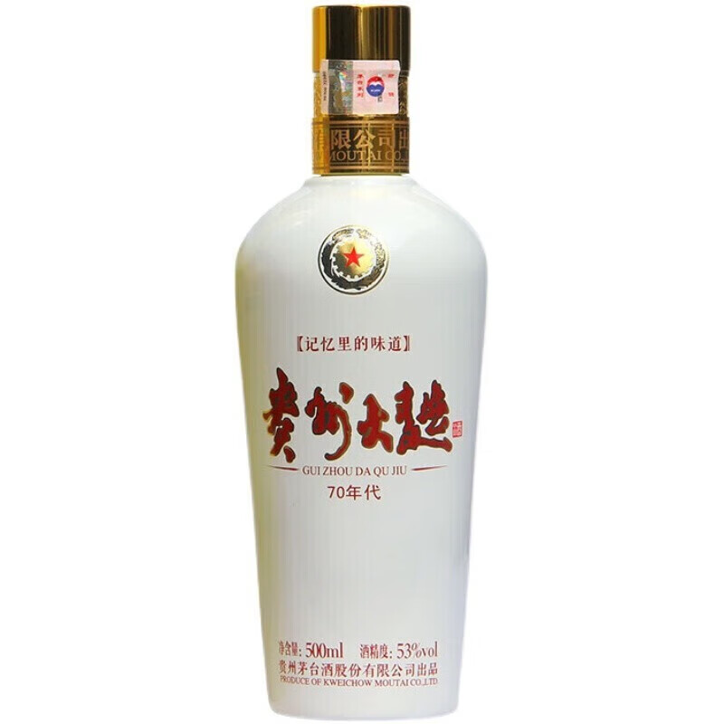 茅台贵州大曲70年代53%vol酱香型白酒500ml单瓶装 181.6元 - 折送网