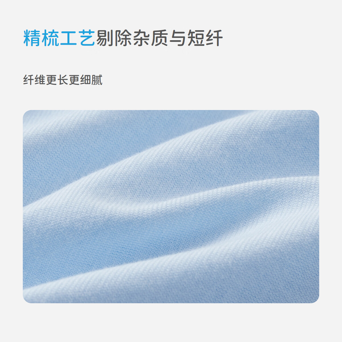 丽婴房 儿童保暖内衣套装 A类纯棉 浅蓝 100cm 46.5元 需买2件 - 86线报
