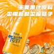 线报图片