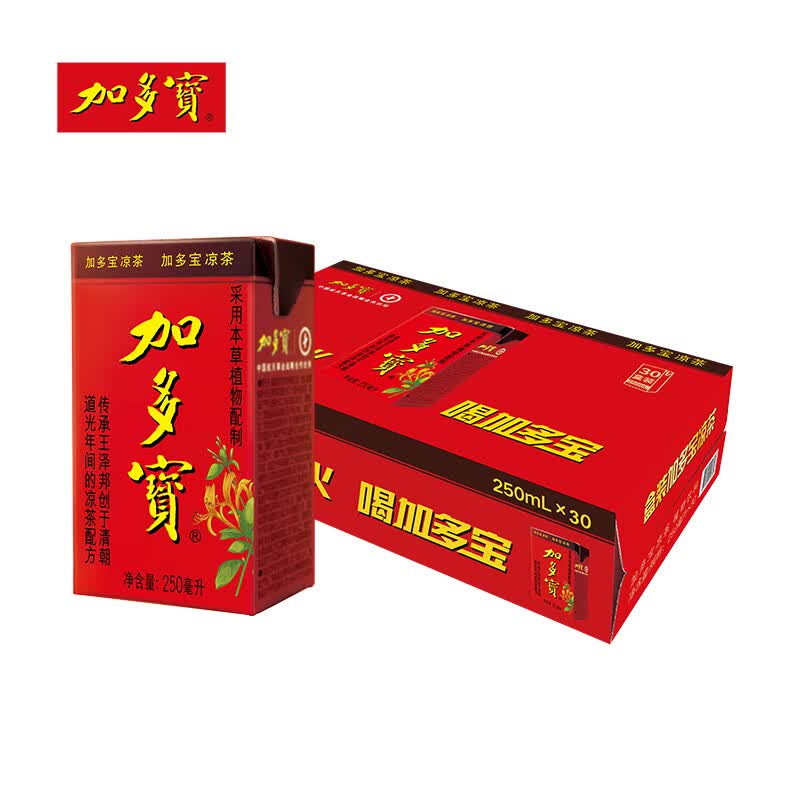 加多宝凉茶植物饮料250ml*30盒 39.9元 - 86线报 加多宝凉茶植物饮料250ml*30盒 39.9元 - 86线报