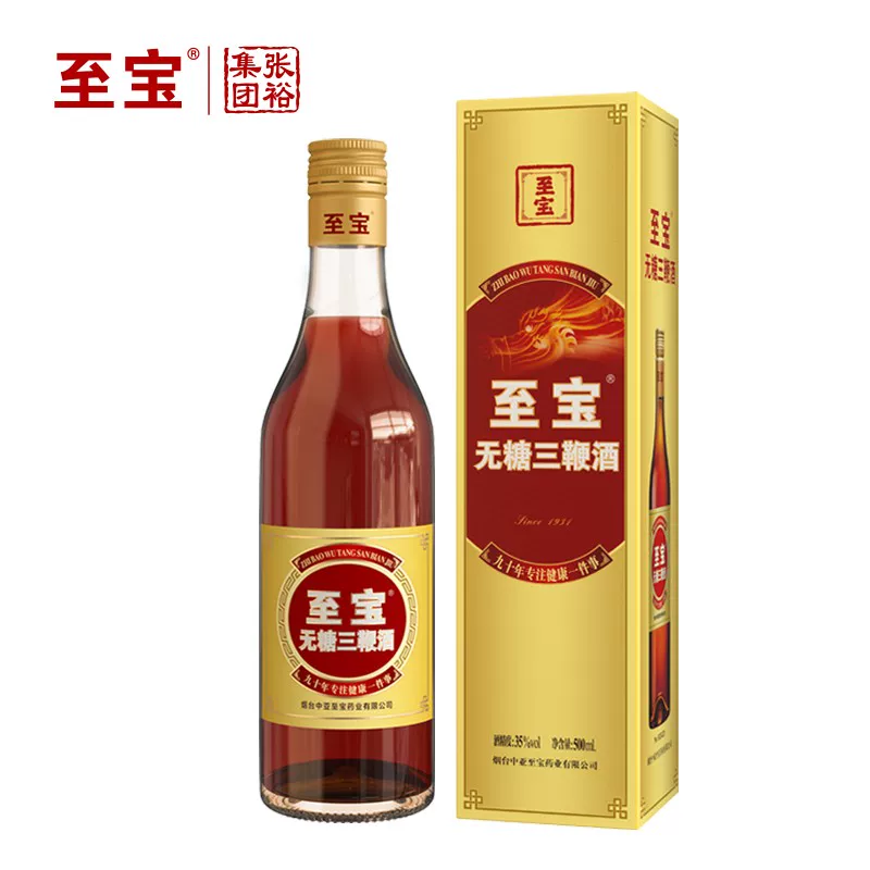 至宝无糖三鞭酒35%vol其他香型500ml*6瓶 204.69元 - 86线报 至宝无糖三鞭酒35%vol其他香型500ml*6瓶 204.69元 - 86线报