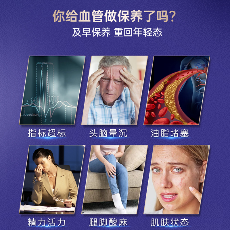 NYO3挪威97%高EPA度深海鱼油软胶囊60粒 97.35元 - 美泡泡
