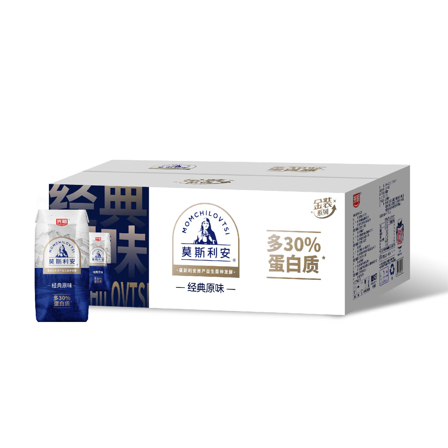 莫斯利安光明莫斯利安常温酸奶原味-金装200g*12盒*2提礼盒装营养早餐 61.9元 - 86线报