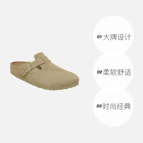 限移动端：BIRKENSTOCK 女包头拖鞋 1025788 835.07元（淘金币可抵71.94元起） 图片 2