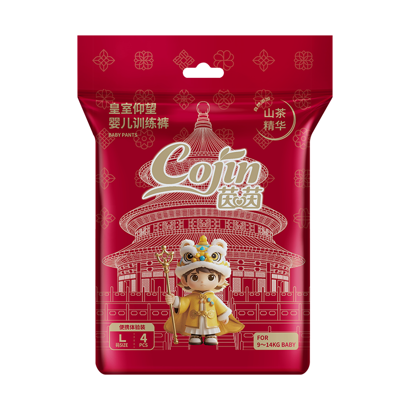 茵茵皇室仰望婴儿拉拉裤L码4片夜用专研超薄透气 1.9元 - 86线报 茵茵皇室仰望婴儿拉拉裤L码4片夜用专研超薄透气 1.9元 - 86线报