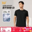 线报图片