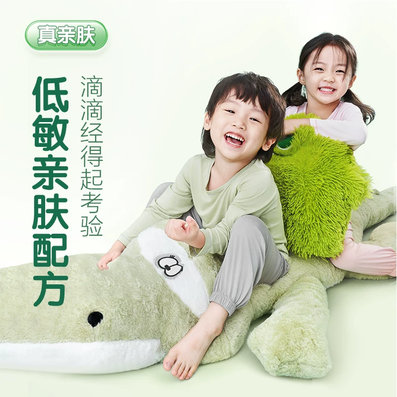 好爸爸洗衣液整箱批8斤天然亲肤洁净敏感肌宝宝适用家用洗衣 28.72元 - 线报酷