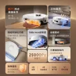 线报图片