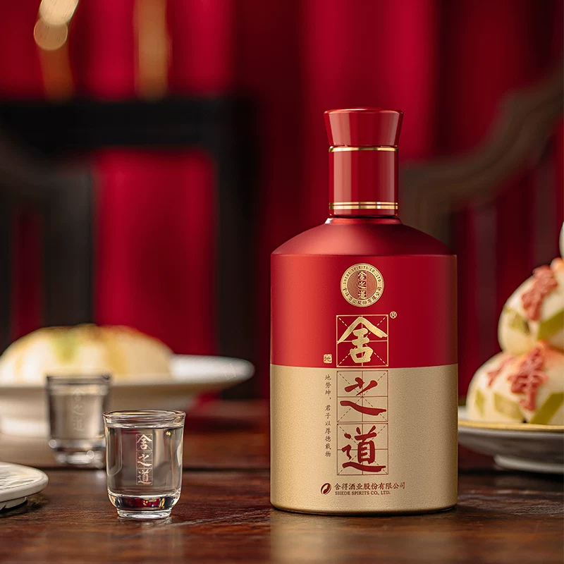 舍得 舍之道 浓香型白酒 188元 - 86线报