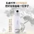 线报图片