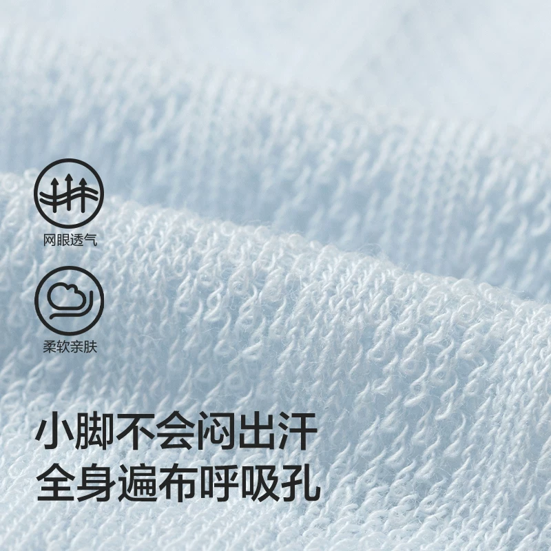 巴拉巴拉婴儿长筒袜夏季网眼袜薄款透气男女宝宝过膝防蚊袜三双装 35.9元 - 86线报