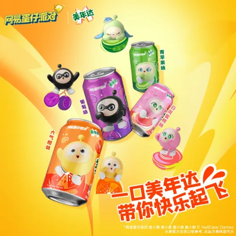 百事 可乐 Pepsi 碳酸饮料4味混合美年达330ml*6罐 6.8元 图片 2