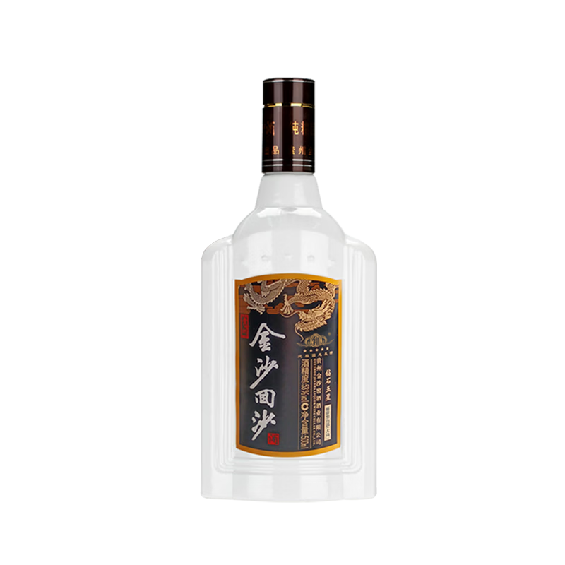 金沙回沙钻石五星53%vol酱香型白酒500ml单瓶装 53.79元 - 86线报