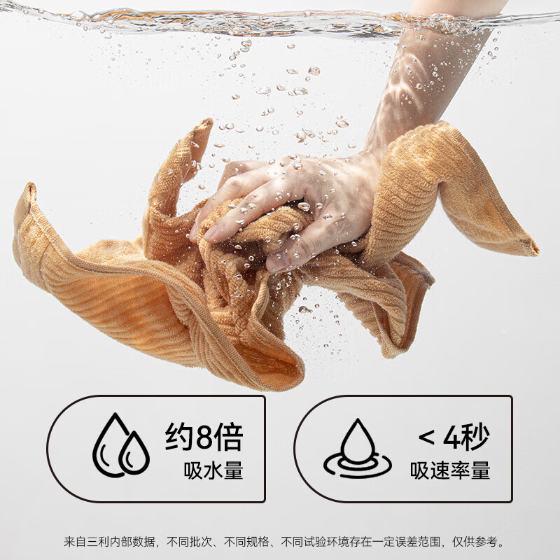SANLI新疆棉加厚柔软吸水毛巾米白+棕色+灰色 19.9元 - 86线报