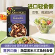 线报图片