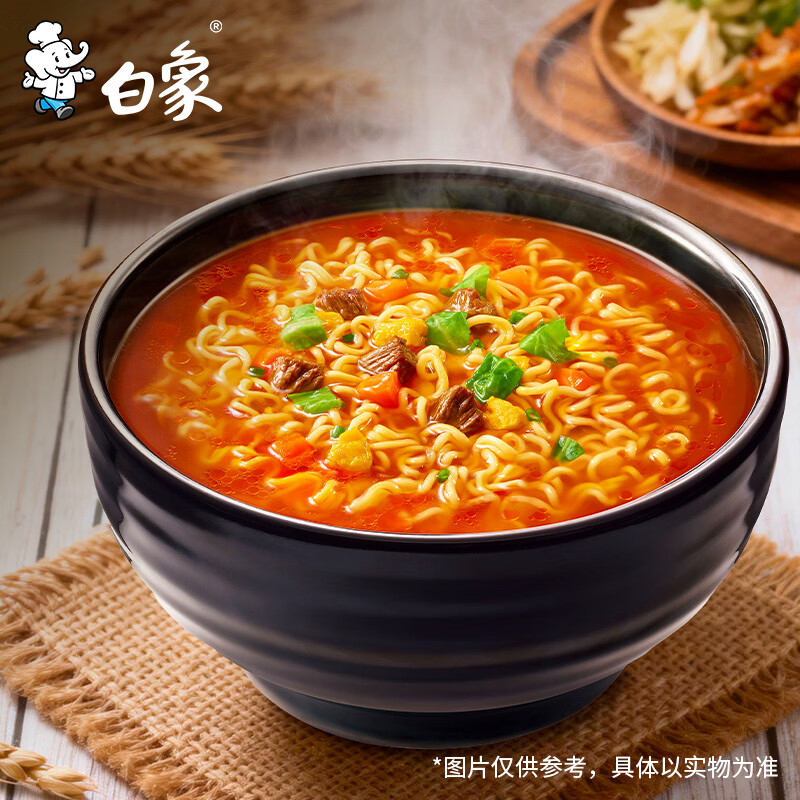 白象红烧牛肉面110g*5袋 4.9元 - 86线报