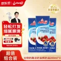 安佳 新西兰进口 动物奶酪淡奶油稀奶油200ml*3 冷藏烘焙蛋糕 39.57元 图片 2
