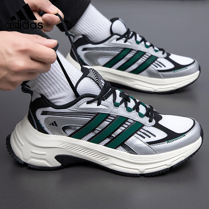adidas网面透气男士运动鞋JS2789通用40 172.94元 - 86线报 adidas网面透气男士运动鞋JS2789通用40 172.94元 - 86线报