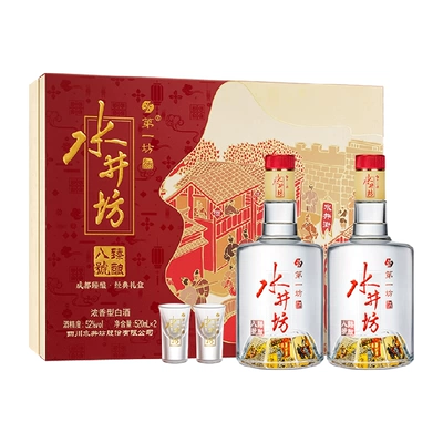 水井坊臻酿八号礼盒52度520ml×2浓香型白酒 519.75元 - 86线报 水井坊臻酿八号礼盒52度520ml×2浓香型白酒 519.75元 - 86线报