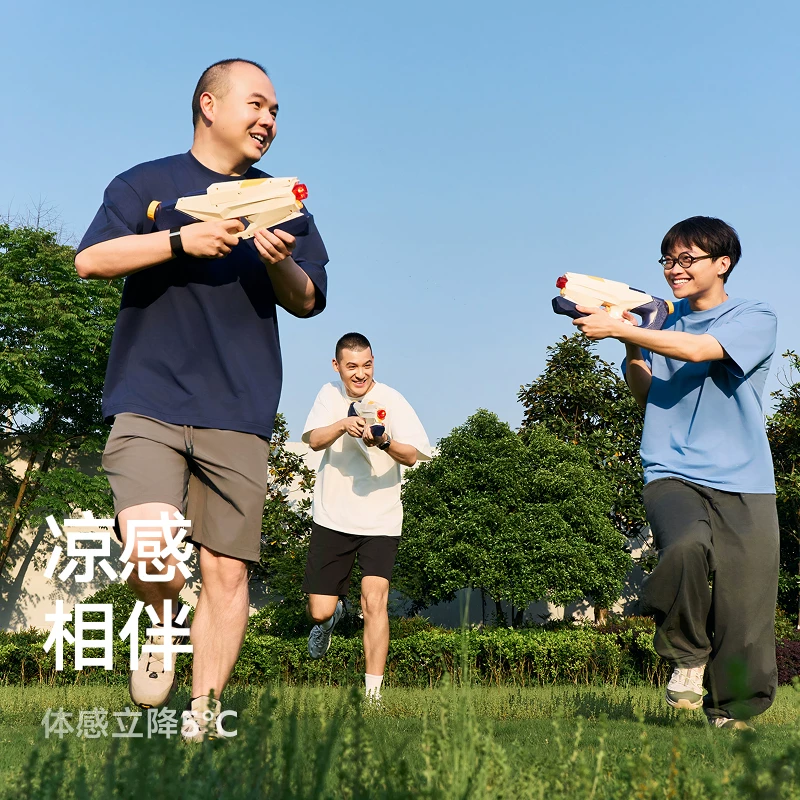 media storm 凉伴抗菌短袖T恤 79元 - 86线报