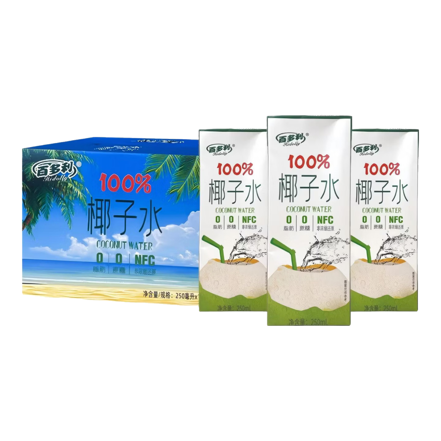 百多利100%椰子水饮料250mL×10盒 10.98元 - 86线报 百多利100%椰子水饮料250mL×10盒 10.98元 - 86线报