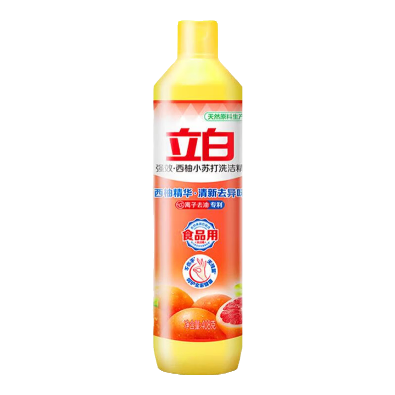 立白西柚洗洁精试用装408g食品用去重油 2.35元 - 86线报
