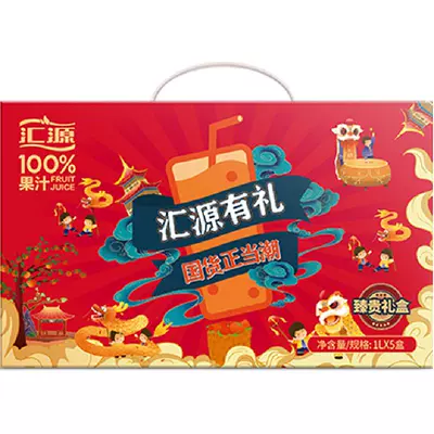汇源柠檬果汁1L*5盒 25.88元 - 86线报