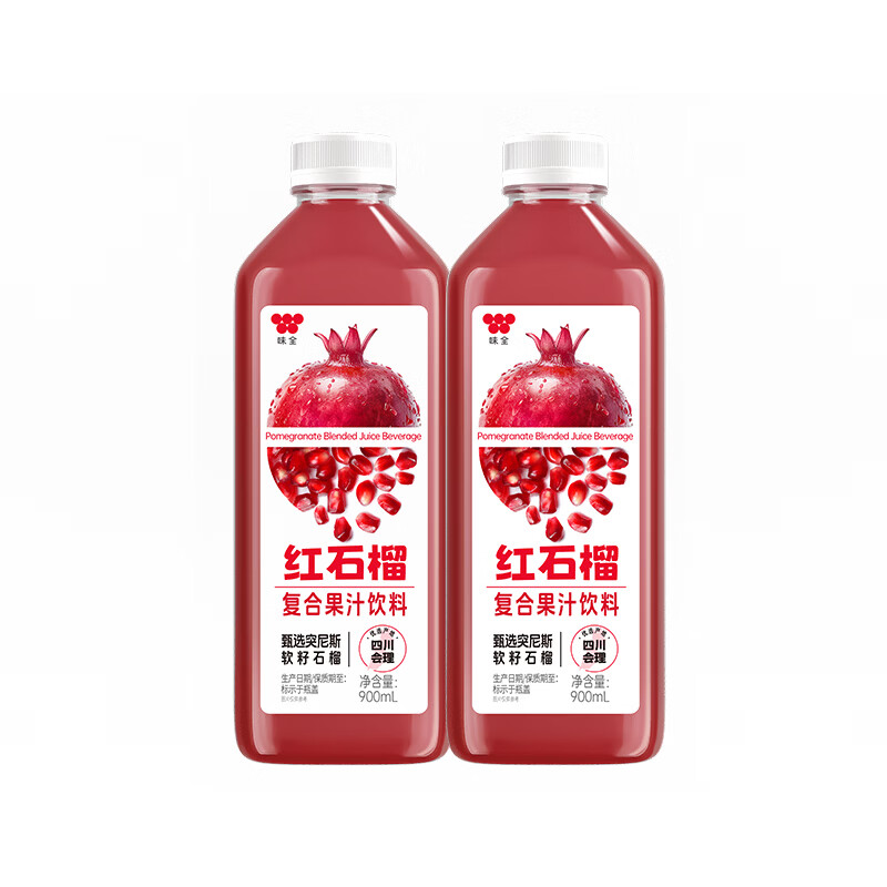 味全红石榴复合果汁饮料稀释石榴汁900ml含NFC石榴汁4件 11.91元 - 线报酷
