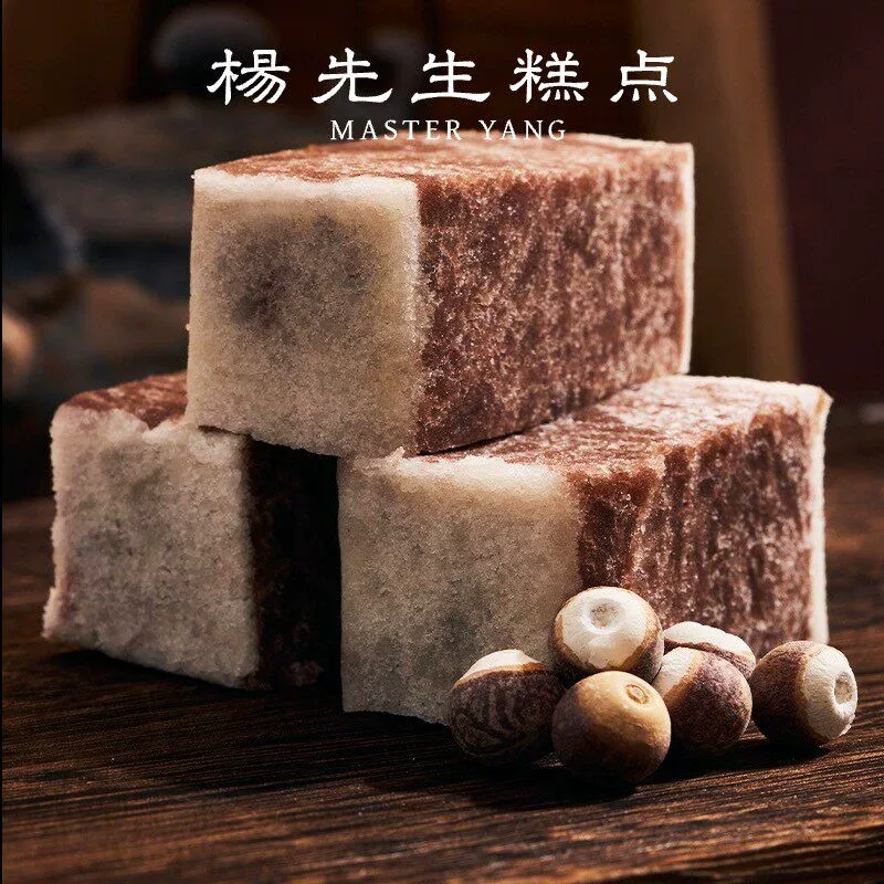 杨先生原味桂花龙井多口味芡实糕早餐代餐健康糕点杭州特产零食 5.98元 - 86线报
