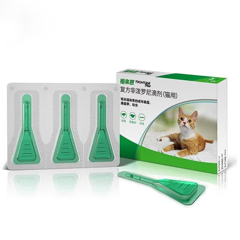 福来恩猫用体外驱虫滴剂3支/盒 90元 - 86线报
