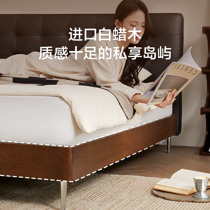 喜临门新品喜临门实木床中古风真皮床软包主卧大床高端双人床黑白格 2998.8元 - 86线报 喜临门新品喜临门实木床中古风真皮床软包主卧大床高端双人床黑白格 2998.8元 - 86线报