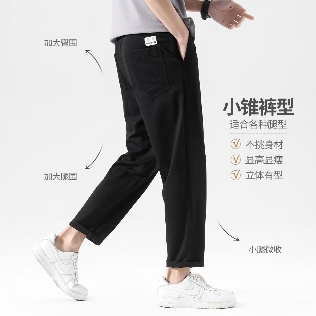 布衣传说 莱赛尔天丝棉 卡其色 2XL 男士休闲裤 券后79元 满149减52元 - 清风线报