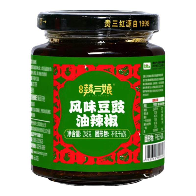 贵三红贵州香辣豆豉油辣椒248g 1.94元 - 86线报