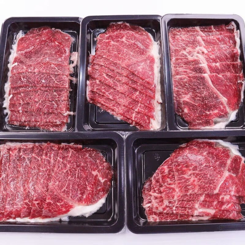 澳洲进口和牛m5牛肉片200g*5盒 19元 - 86线报