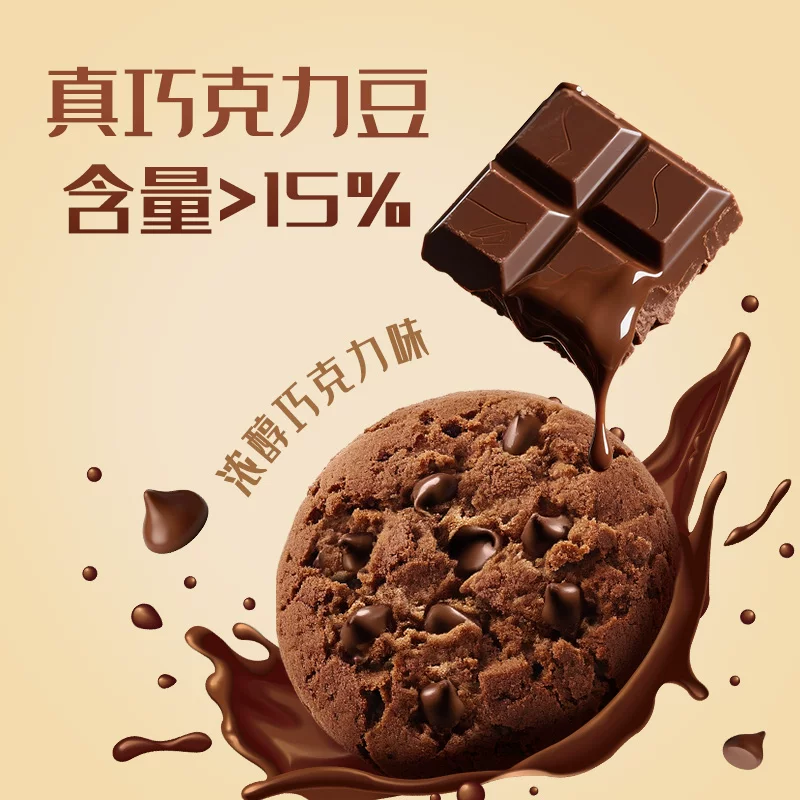 皇冠丹麦曲奇欧式曲奇饼干302g 22.71元 - 线报酷