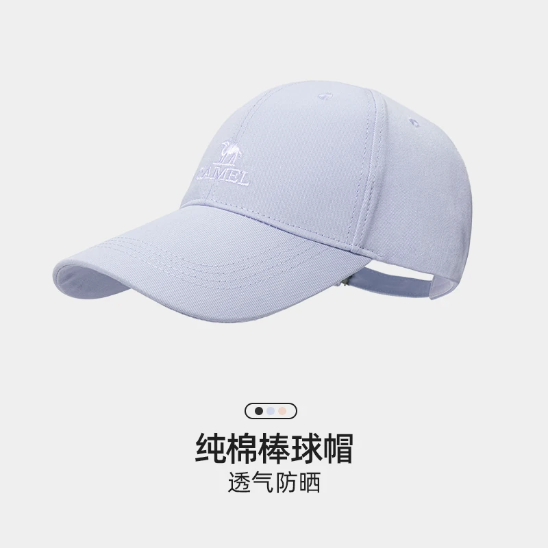 骆驼棒球帽女深顶大头围鸭舌帽子夏季防晒帽显脸小加大宽帽檐男 15.2元 - 线报酷