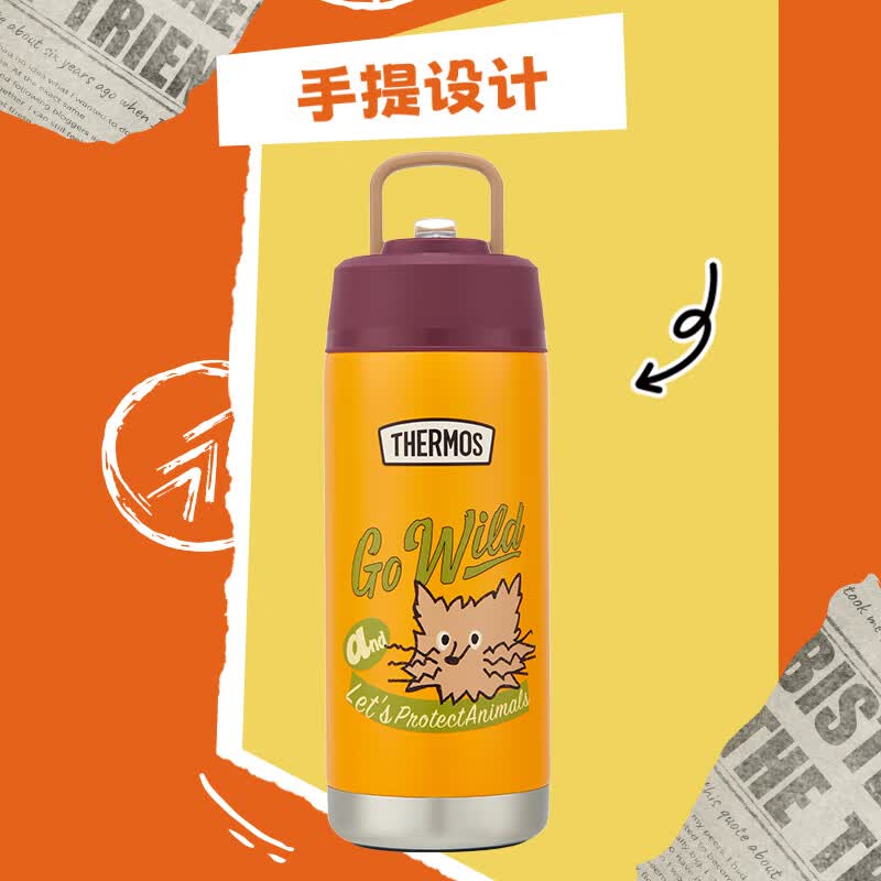 THERMOS膳魔师保温杯316L儿童吸管杯学生成人水杯570ml大容量绿 139元 - 86线报