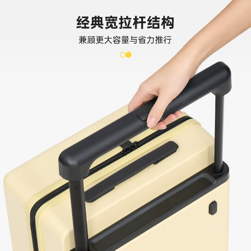 地平线8号月壤限定大旅行家月壤色限定系列旅行拉杆箱28寸行李箱 1039元 - 86线报