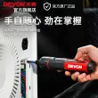 线报图片