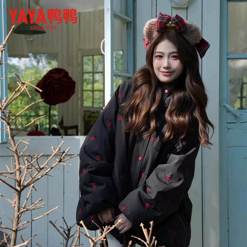 YAYA明星同款冰淇淋鸭鸭羽绒服女款中长款2026年冬季新款时尚刺绣外套 - 线报酷