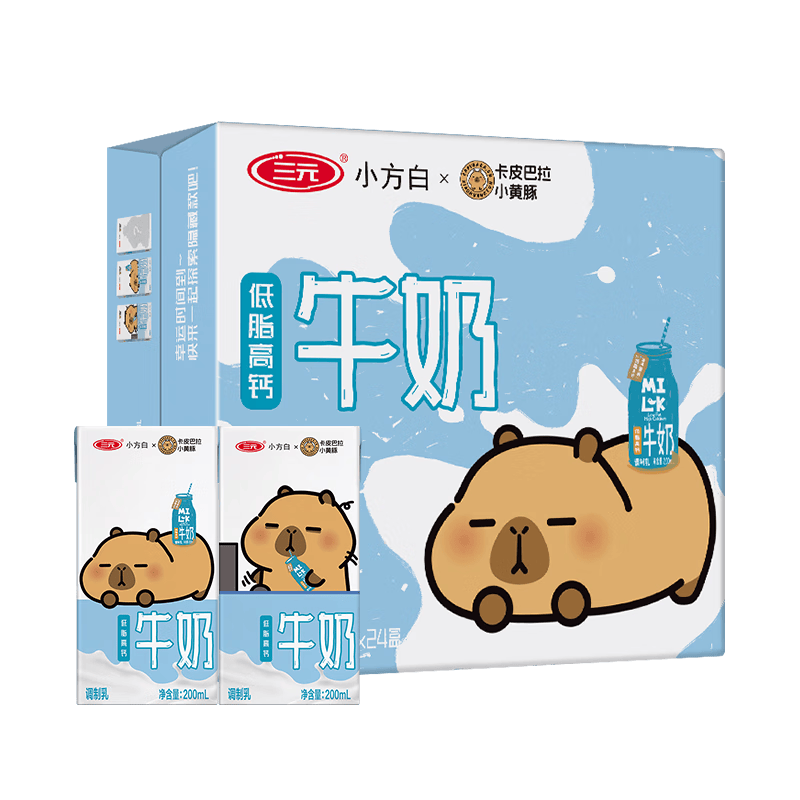三元小方白低脂高钙纯牛奶苗条装200ml×24盒 30.15元 - 86线报