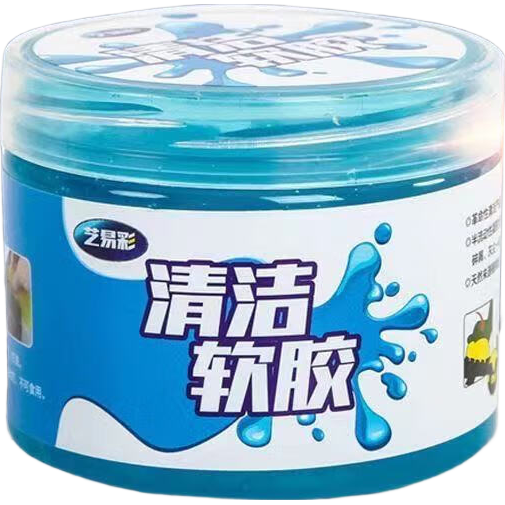 魔力清洁软胶汽车门窗缝隙除尘泥200g一盒 1.9元 - 86线报 魔力清洁软胶汽车门窗缝隙除尘泥200g一盒 1.9元 - 86线报