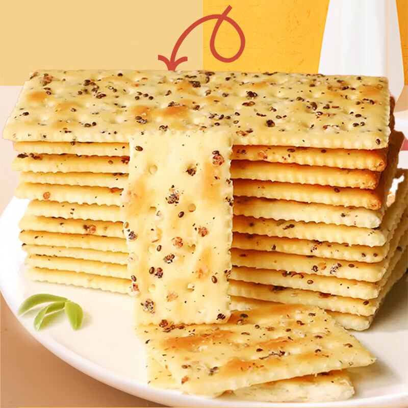 自然道酥脆黑松露苏打饼干40包120片约500g 13.9元 - 86线报