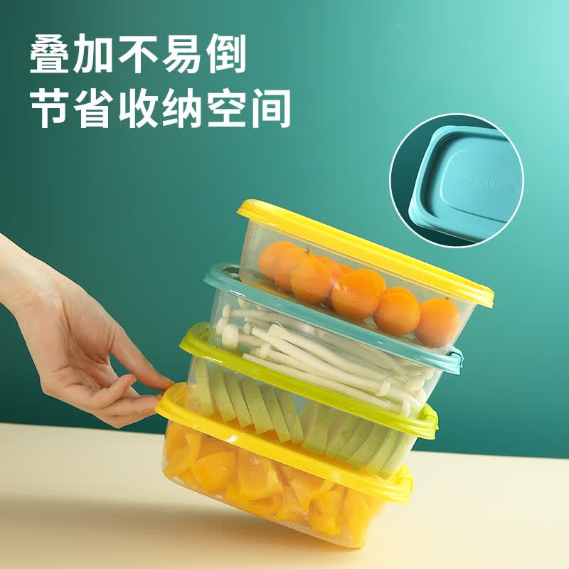 茶花塑料保鲜盒食品级可加热大容量一次性快餐盒野餐打包盒汤碗水果460ML绿色3件套 2.9元 - 86线报