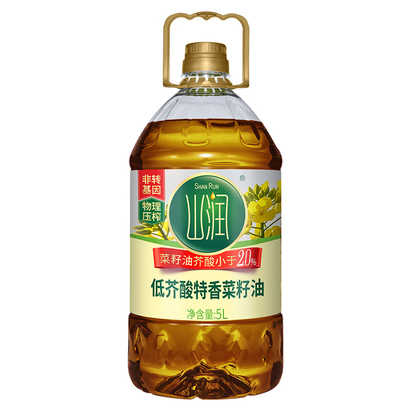 山润食用油物理压榨非转基因9.2斤装二级 59.9元 - 86线报