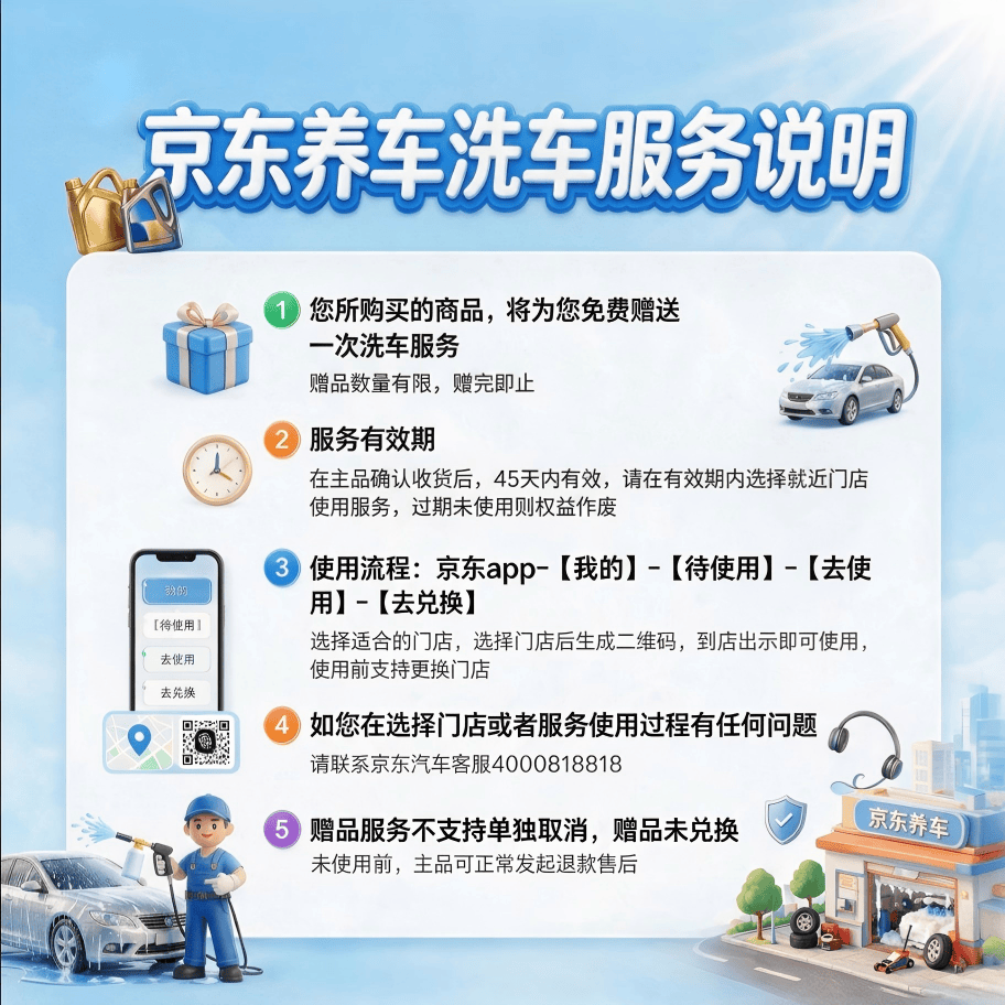 光明优加3.6g乳蛋白纯牛奶200ml*24盒钻石装 56.9元 - 86线报