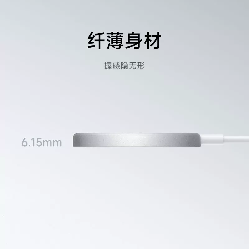 小米30W磁吸无线充支持多型号手机充电器 149元 - 86线报