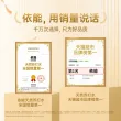 线报图片