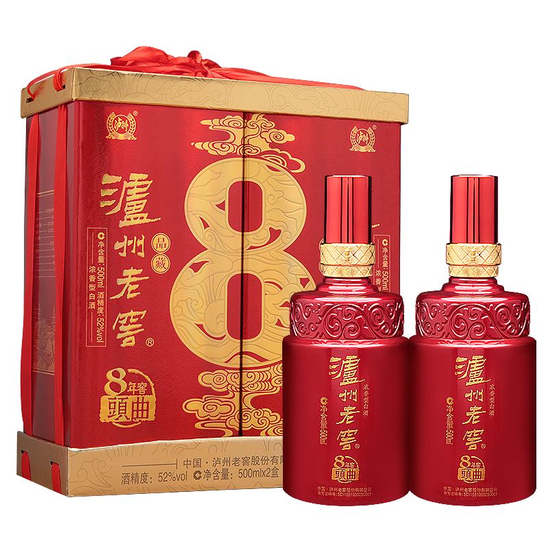 泸州老窖八年窖头曲52°浓香型2瓶装500ml 139.11元 - 美泡泡