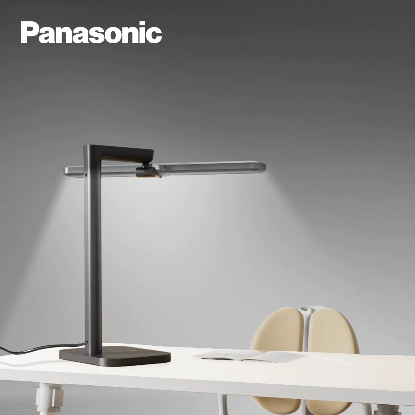 Panasonic致巡升级系列HHLT0633国AA级护眼台灯黑色 284元 - 86线报